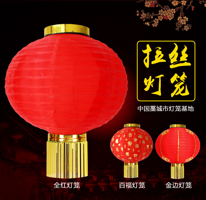 Folding brushed lanterns outdoor big red advertising chandeliers hanging decoration printing custom series of waterproof dance props palace lanterns