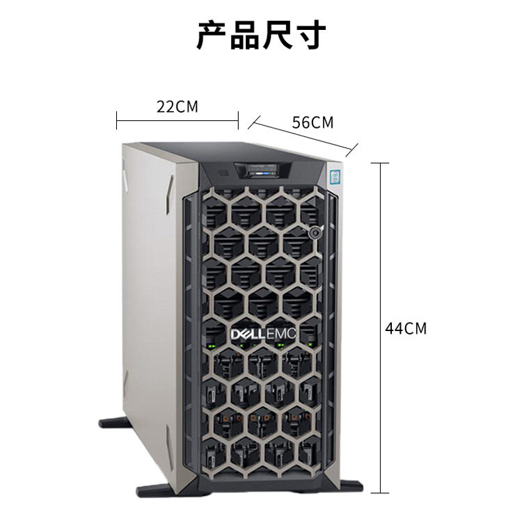 DELL T440 немой офис ERP глубина изучение 4U 2.5 -Inch Tower T630 служба Устройство T640 работа стоять Dell