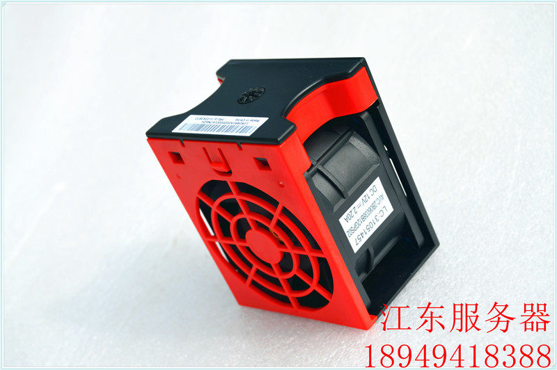 6CM Lenovo server RD640 RD630 RD630 RD430 fan 31051457 03X3872