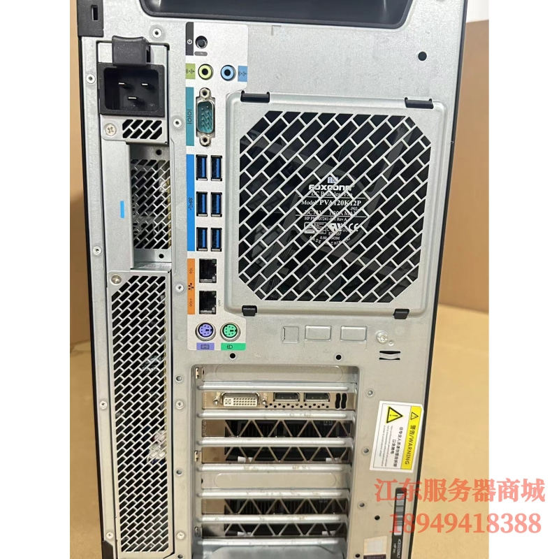 HP/ Работа Станция Z8G4 Двойная дорога золотая медаль 96 core служба устройство оказание Модель g кожзаменитель Вычисление 840 секунд T640 Hewlett-Packard