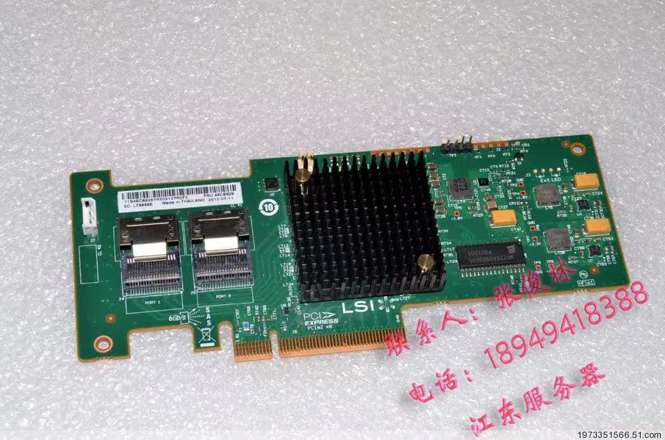 RAID-контроллер lsi 9211-8i 9200 9240 2008  6gb sas直通it群晖卡46m0861 6t 8t
