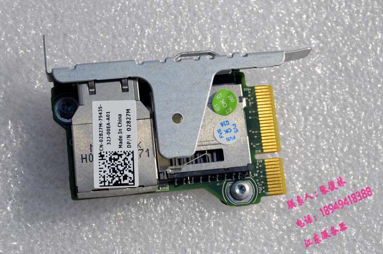 DELL DELL idrac7 remote management card R320 R420 T320 T420 R520 2827M