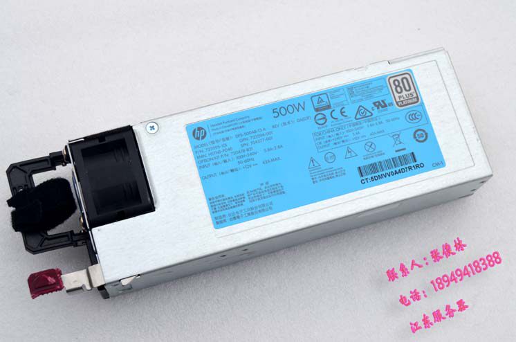 HP 360 G9 служба Устройство 500 Вт источник питания 723594-001 754377-001 720478-B21 Hewlett-Packard