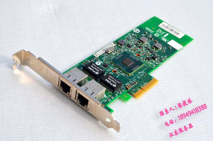 Адаптер USB intel82576/9400p服务器ros软路由pci e1g42et双口千兆网卡nc360t