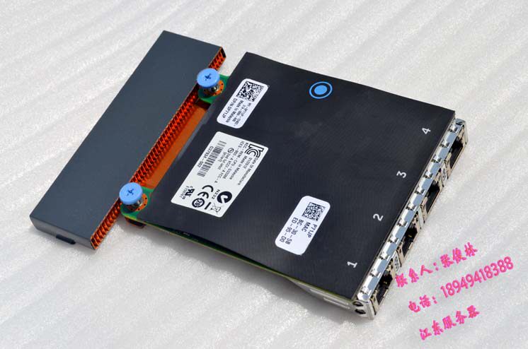 DELL R620 R720 R730 server Gigabit network card P71JP 098493 Intel 10GbE