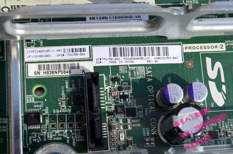 48 core немой HP DL360p G8 Gen8 HY E5-2680v2 игра Откройте больше R620 1U служба устройство Hewlett-Packard