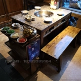 Создание  巫 巫 巫 硎 楹 厦 厦    制 制 制 制  曜 曜 曜 曜 制 制 制