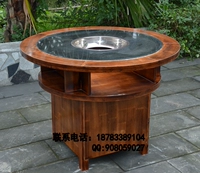 Горячий горшок