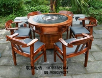 Стиль второй