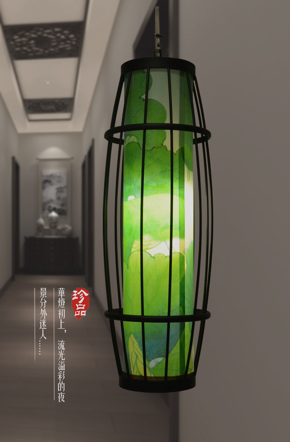 �������ʽ�й����ֻ����A-4