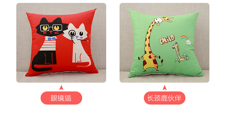 Cartoon gối bìa lõi chứa đệm khâu 40 45 45 40 * 50 * 50 ghế sofa đệm một thế hệ các chất béo - Trở lại đệm / Bolsters Gối hình thú cho bé