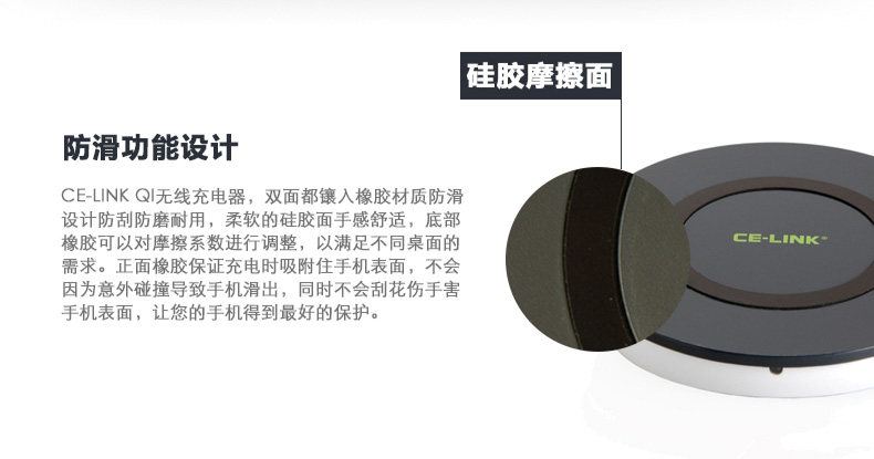 chargeur CELINK pour téléphones SAMSUNG SAMSUNG - Ref 1300137 Image 10