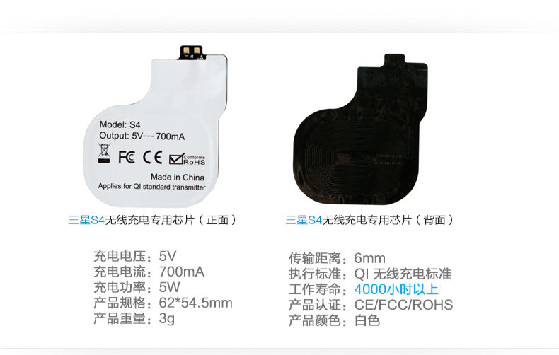 chargeur CELINK pour téléphones SAMSUNG SAMSUNG - Ref 1300135 Image 11