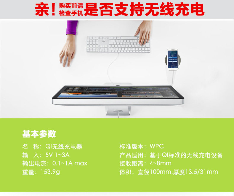 chargeur CELINK pour téléphones SAMSUNG SAMSUNG - Ref 1300137 Image 19