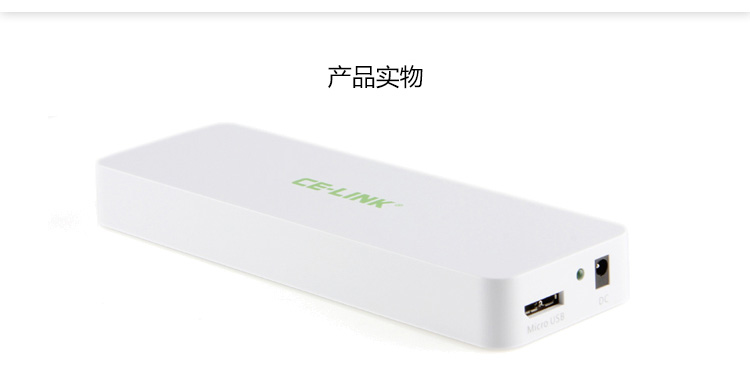 Hub USB - Ref 369916 Image 20