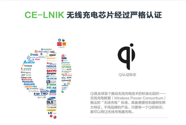 chargeur CELINK pour téléphones SAMSUNG SAMSUNG - Ref 1300135 Image 13