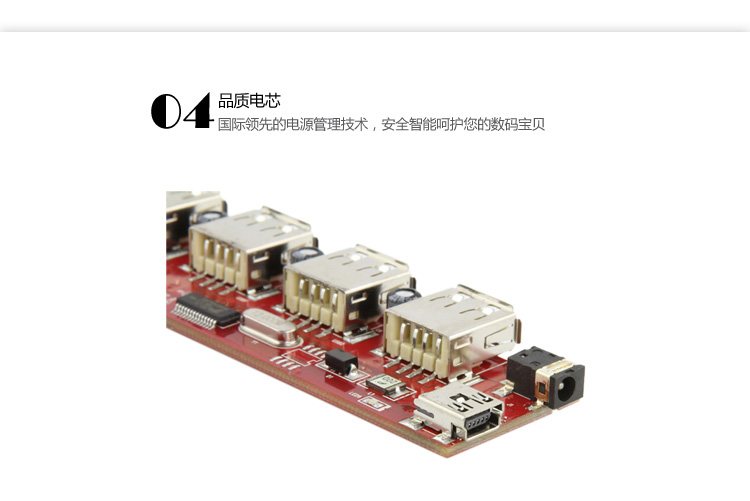 Hub USB - Ref 363905 Image 16