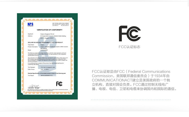 chargeur CELINK pour téléphones SAMSUNG SAMSUNG - Ref 1300135 Image 15