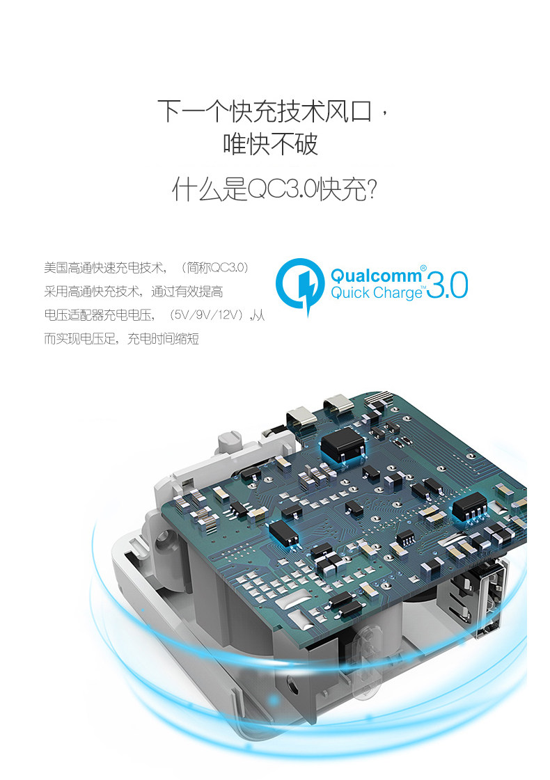 chargeur CELINK - Ref 1291881 Image 9