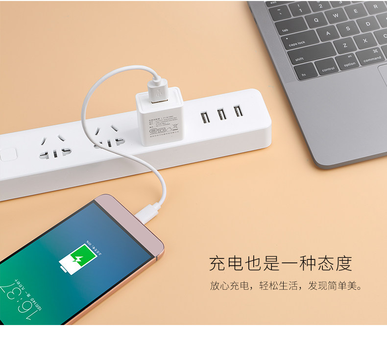 chargeur CELINK - Ref 1292673 Image 19