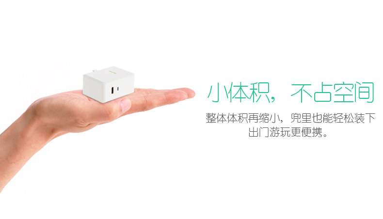 chargeur CELINK - Ref 1300143 Image 16