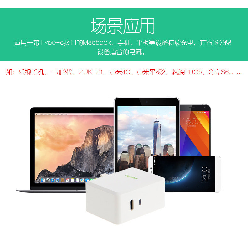 chargeur CELINK - Ref 1300143 Image 9