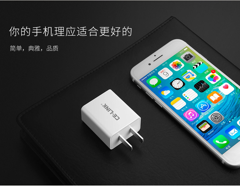 chargeur CELINK - Ref 1292673 Image 18