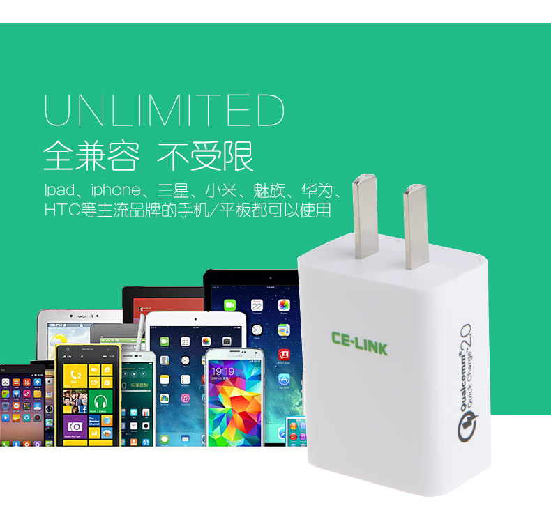 chargeur CELINK - Ref 1298717 Image 12