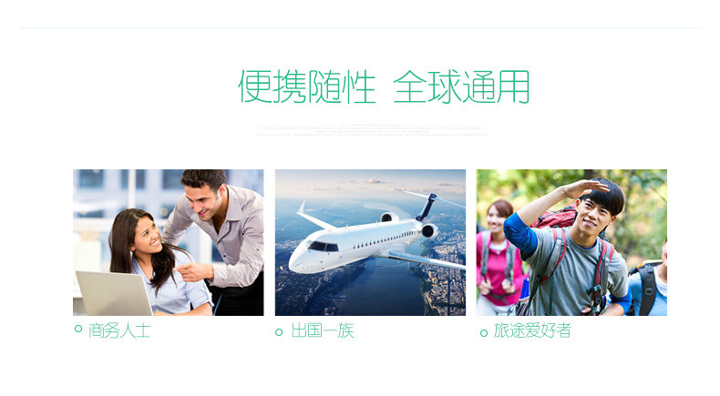 chargeur CELINK - Ref 1298717 Image 13