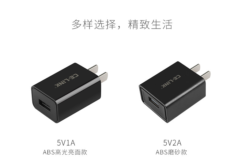 chargeur CELINK - Ref 1292673 Image 17