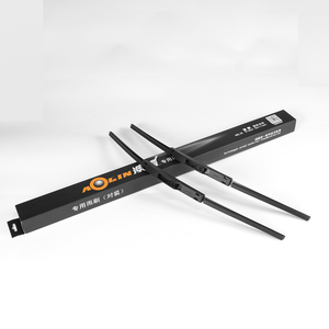 【拍下留言车型】4S全车系雨刮器一对装