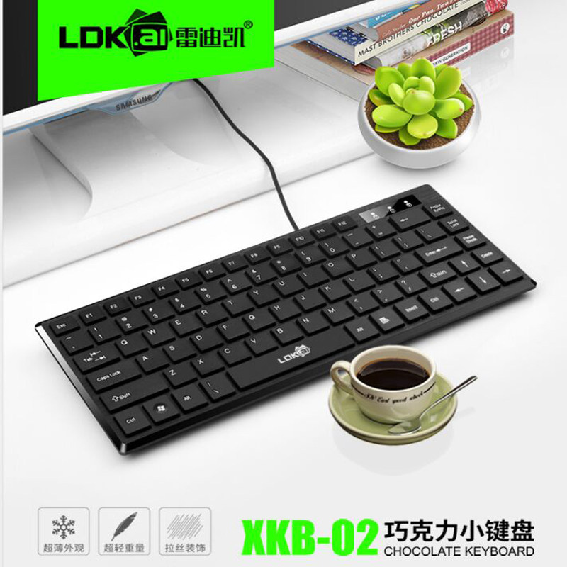 Notebook wired external keyboard Mini portable pen electric universal USB connector small keyboard sliding mouse group