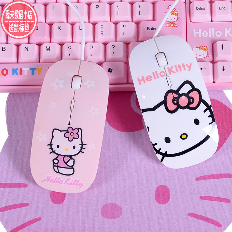 Notebook Mute Wired Cute Silent Universal Lenovo Dell Xiaomi HP Female USB Desktop Computer Slide Mouse
