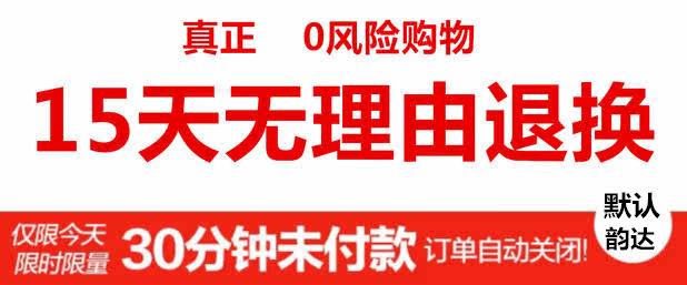 Tenue infirmière - Ref 1857114 Image 11