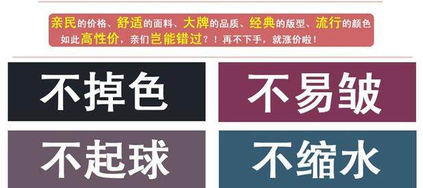 Tenue infirmière - Ref 1857114 Image 12