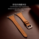 乐雨 Применимо к Apple Watch Ultra7/8/9 поколения Apple Watch S9 ремешок iwatch6/5 Новая летняя талия с ветром, талия, симфика Fine Fine Women S8