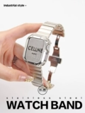 Leyu подходит для Apple Watch S9 ремешок iwatch8/7/6/5/5 -го поколения Apple Watch Ultra из нержавеющей стали.