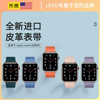 乐雨 Подходит для Apple Watch Ultra7 Ribbon Modern Fink Apple Watches SE