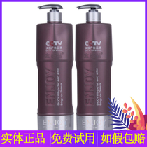 Paj Silk Repair Hair Film Hair Care Vegetarian Water Wax Elastic Texture Persistent Perfuge Roll With Colorful Water Styling Soft Light Moisturizing