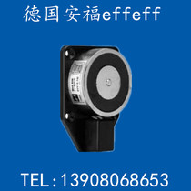 Germany Anfu effeff electric lock 838A model round electromagnetic door suction