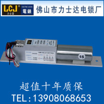 LCJ Lexijian EC200 electric lock purification interlock access control electric lock original 8 9 month live price