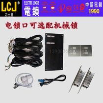 Two-door three-door interlocking air shower room with indicator light air shower room interlock 86 type airlock electronic interlocking door