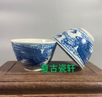 Jingdezhen Cultural Revolution Factory Porcelain Peoples Porcelain Factory Coal Kiln Blue and White Single Phoenix Pattern Tea Cup Small Tea Cup Puer Tea Cup