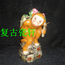 Jingdezhen Cultural Revolution Factory goods porcelain original Sculpture Porcelain Factory production (Monkey God Jin Bao) Sculpture Porcelain Pendulum package old