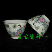 Jingdezhen Cultural Revolution Factory goods porcelain pastel hand-painted Phnom Penh figure beauty belt two-cylinder Tea Cup Cup Cup Cup
