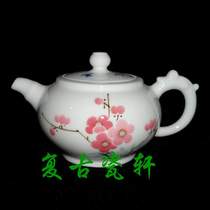 Jingdezhen Cultural Revolution Factory Cargo Porcelain Red Flag Porcelain Factory All hand-painted glaze color red plum teapot