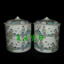Jingdezhen Cultural Revolution Factory goods porcelain pastel hand-painted beauty like Jade double-layer fruit box tea fruit cake box pair