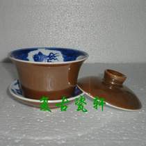 Jingdezhen Cultural Revolution Factory goods porcelain monocolor glaze purple gold glaze hand-painted blue and white goldfish bowl three-cover tea cup