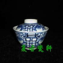Jingdezhen Cultural Revolution Factory goods Porcelain People Porcelain Factory Hand-painted Green Flowers Curly and Festive Lid Bowl Tea Cup