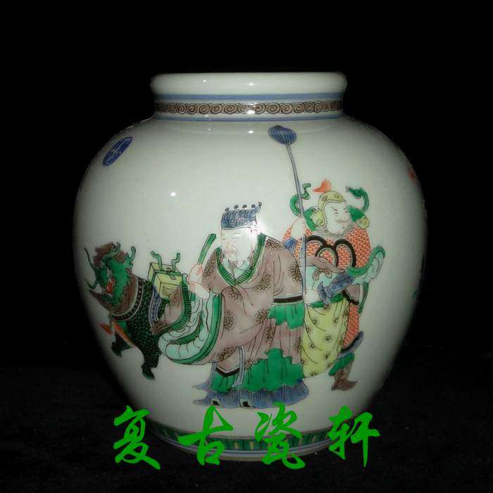 Jingdezhen Cultural Leather Factory Porcelain Porcelain Pomegranate Cans with hand - drawn flowers and color - color Ancient characters are new in stock